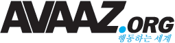 Avaaz